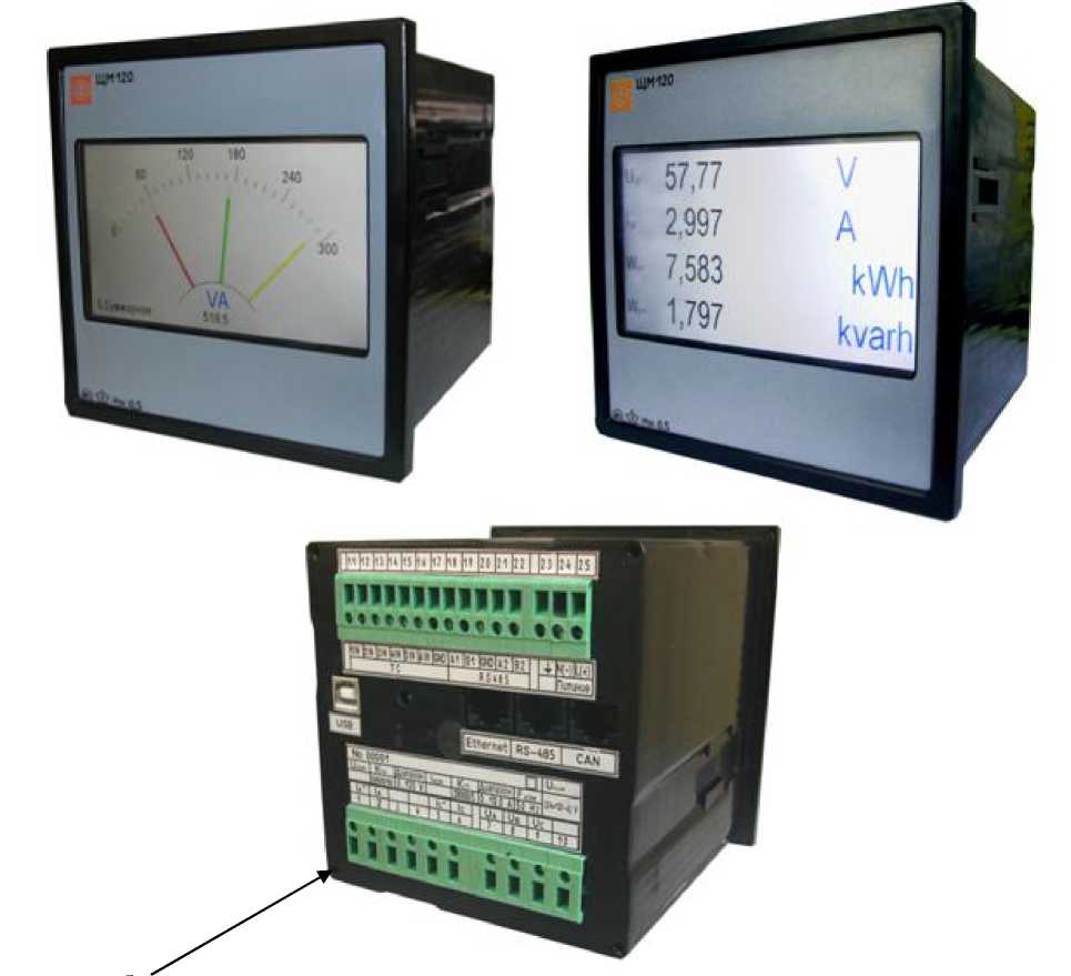 Приборы 120. Прибор щитовой электроизмерительный многофункциональный щм96, Овен. ЩМ-120 измерительный преобразователь. Прибор щитовой многофункциональный щм120. Щм96 многофункциональные измерительные приборы.