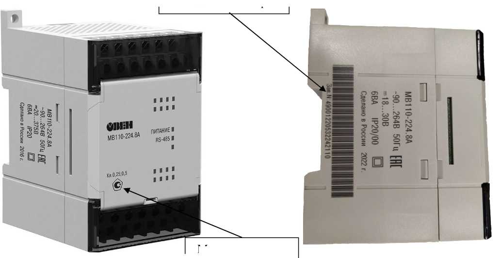 Модуль аналогового ввода мв110. Мк110-224.8д.4р. Модуль аналогового ввода мв110-224.8а. Mb110-224.8a. Му110-224.8р.