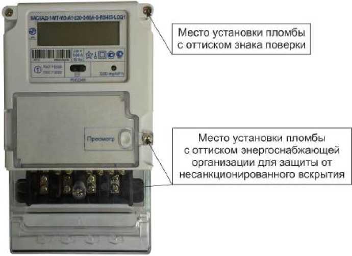 Каскад 1 мт схема подключения