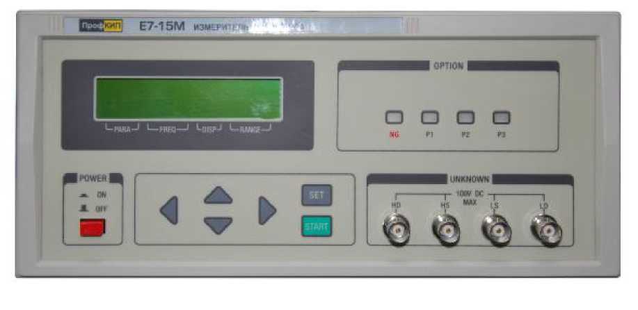 спецификация измерителя иммитанса е7-21. измеритель иммитанса е7-25. измеритель иммитанса е7-20. измеритель rlc e7-22. мнипи е7-20 измеритель иммитанса.