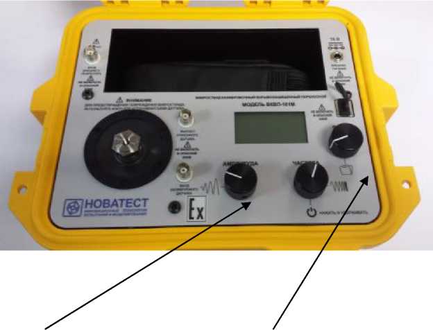 Тик вибростенд. Вибростенд ts-2000-4h. Тик вибростенд. Вибростенд 9100d. Вибростенд тик.