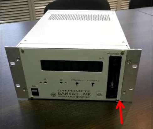 гигрометр байкал 2м. гигрометр байкал 2м. гигрометр байкал. гигрометр байкал. гигрометр кулонометрический байкал 2вм.