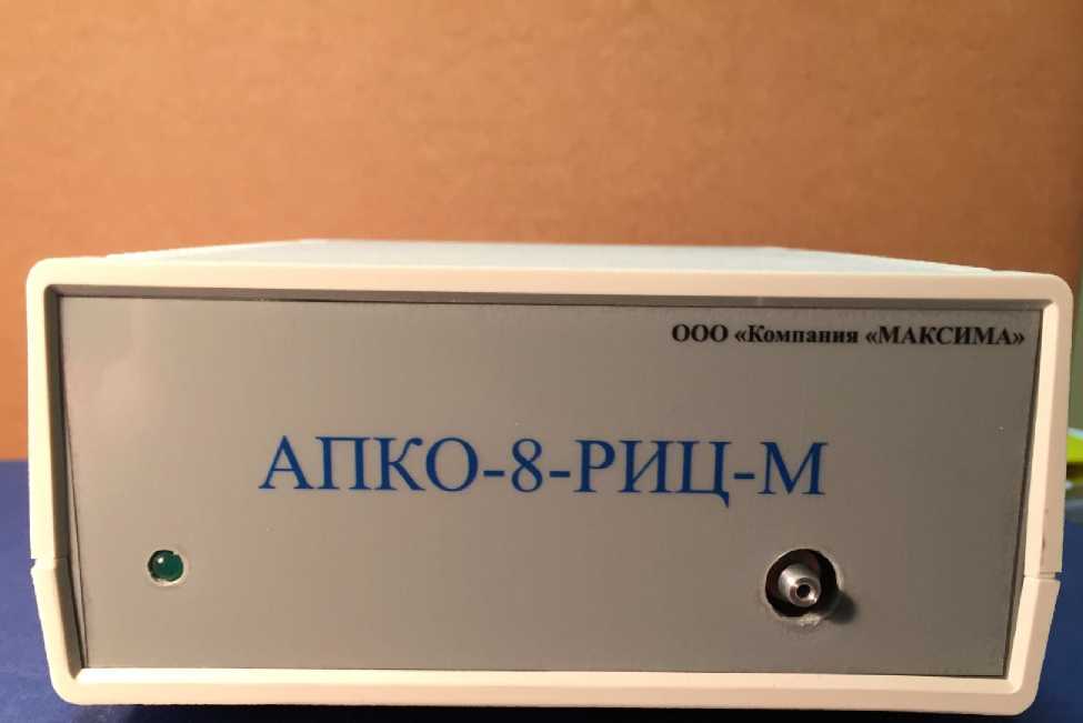 Maximum логотип. 8 риц. Блок измерительный 2420-а. Риц регион. Апко-8-риц-м.
