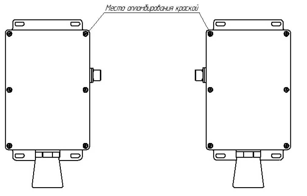 69407-17: АДБР.412168.072.410.195.00 Датчики ультразвуковые ...