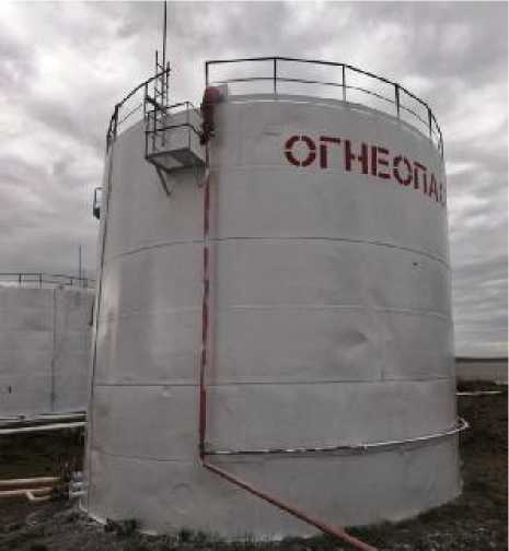 Рвс 700. Рвс-20. Резервуар в лаборатории. Цилиндрические резервуары-нефтехранилища шухова. Резервуар рвс 700.