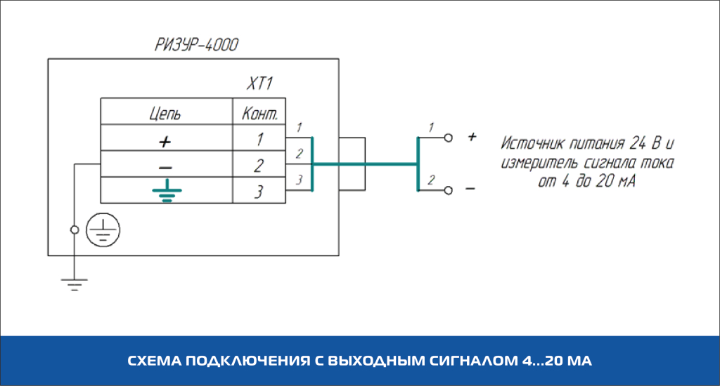 Ресурс 25@2x.png