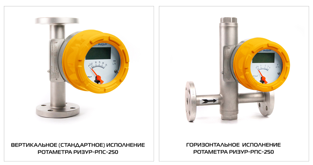 фото РПС модели.jpg