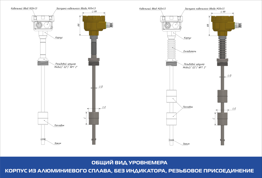 Ресурс 194.png