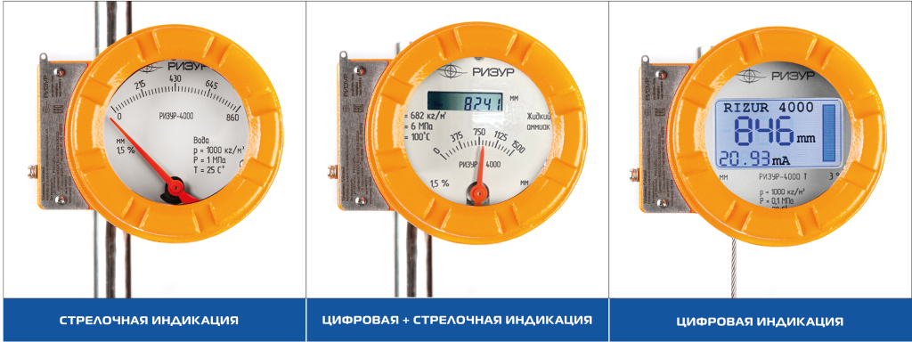 4000 дисплей.png