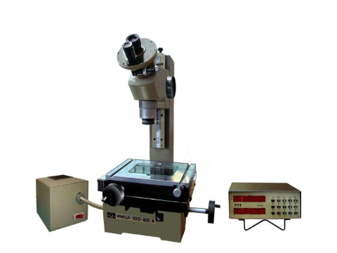 Микроскопы инструментальные ИМЦЛ 100x50, А
