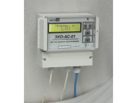 Датчики уровня акустические ЭХО-АС-01
