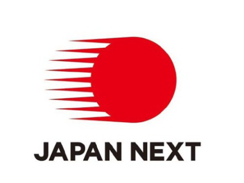 Фирма "Shin-Nippon Commerce, Inc.", Япония