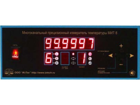 Измерители температуры многоканальные прецизионные МИТ8