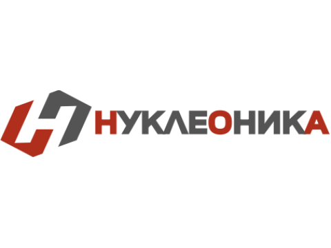 ООО «НУКЛЕОНИКА», г. Обнинск