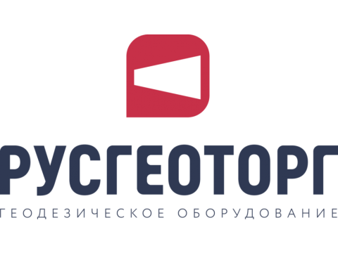 ООО «РУСГЕОТОРГ», г. Новосибирск