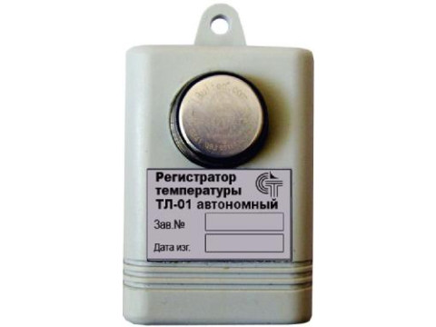 Регистраторы температуры автономные ТЛ-01