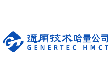 Genertec Harbin Measuring & Cutting Tool Co., LTD, КИТАЙ
