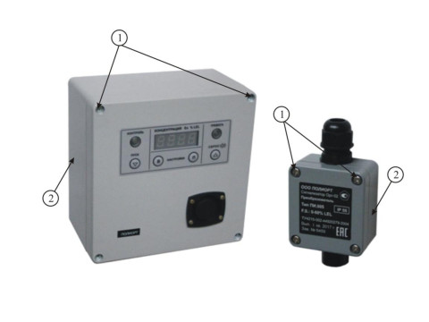 Сигнализаторы "Орт-02"