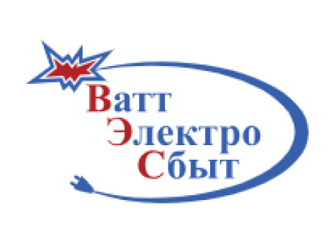 ООО "ВАТТ-ЭЛЕКТРОСБЫТ", г. Саранск