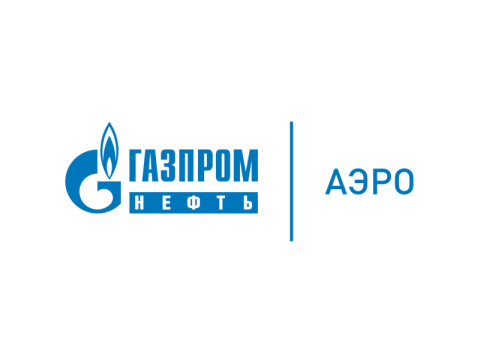 Филиал «Псков» АО «Газпромнефть-Аэро», г. Псков