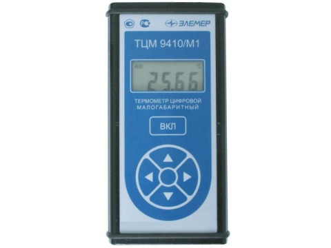 Термометры цифровые малогабаритные ТЦМ 9410