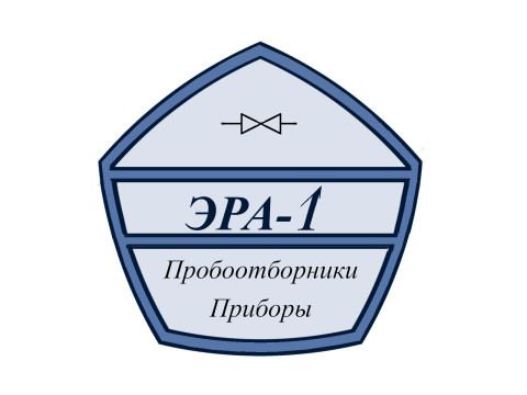 ООО "ПТП "Эра-1", г. Омск