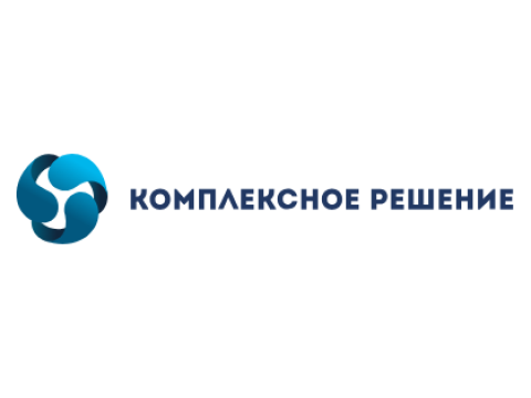 ООО «Комплексное Решение», г. Москва