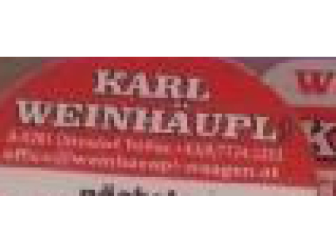 Фирма "Karl Weinhaupl GmbH Waagen&Maschinen", Австрия