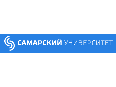 Самарский национальный исследовательский университет имени  академика  С.П. Королева, г. Самара