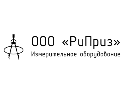 ООО «РиПриз», Смоленская обл., д. Магалинщина