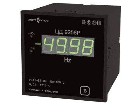 Преобразователи измерительные цифровые частоты переменного тока  ЦД 9258