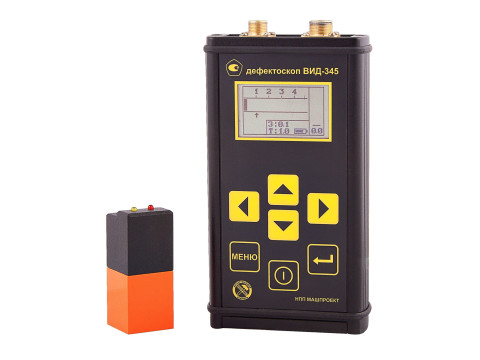 Дефектоскоп магнитно-вихретоковый портативный ВИД-345