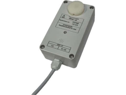 Газосигнализаторы АВУС-ДГ