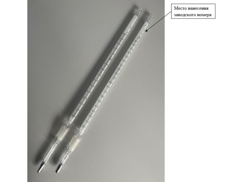 Термометры лабораторные стеклянные со взаимозаменяемыми конусами 