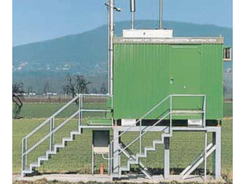 Система непрерывного мониторинга промышленных выбросов CEMS