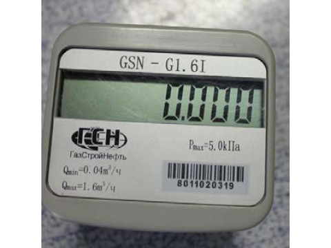 Счетчик gsn g 1.6 is купить. Счетчик газа ГАЗСТРОЙНЕФТЬ GSN-G1.6I. Газовый счетчик GSN-G1.6is. GSN-G1.615 газовый счетчик.