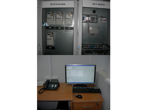 Система автоматизированная информационно-измерительная коммерческого учета электрической энергии (АИИС КУЭ) ПС-110 кВ "Лаура" 