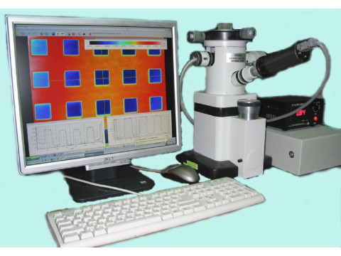 Микроскопы интерференционные автоматизированные МИА-1М