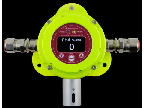 Газоанализаторы стационарные ГСО-2, МГСО-2