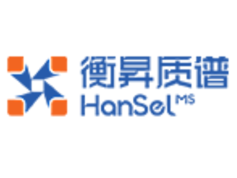 Hansel (Beijing) Instrument Со., LTD., КИТАЙ