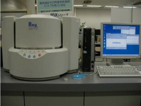 Спектрометры рентгенофлуоресцентные EDX-720-P/800HS-P, XRF 1800, MXF 2400