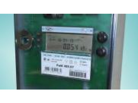 Счетчики электрической энергии трехфазные статические РиМ 489.07