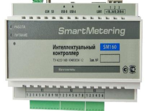 Контроллеры многофункциональные Интеллектуальный контроллер SM160