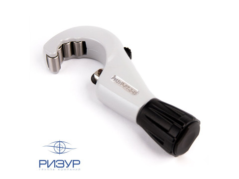 Ручной труборез для нержавеющих труб РИЗУР-РТ-3-45