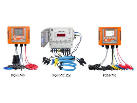 Анализаторы параметров качества электрической энергии PQM-700, PQM-701Z, PQM-701Zr, PQM-702