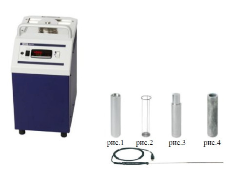 Калибраторы температуры многофункциональные CTM 9100-150
