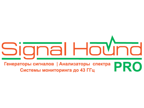 Signal Hound PRO (Сигнал Хаунд ПРО), г. Москва