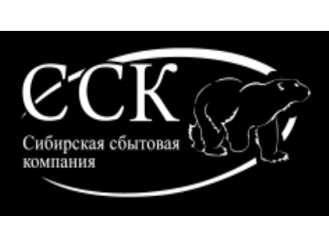 ООО «Сибирская сбытовая компания-Урал» (ССК-Урал), г. Тюмень