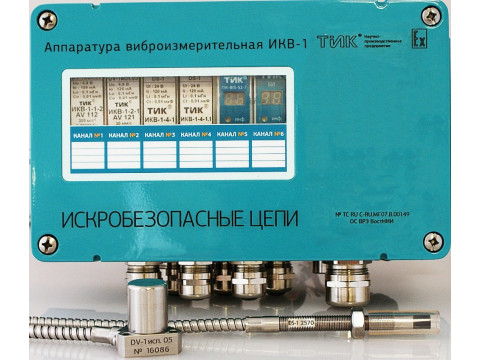 Аппаратура виброизмерительная ИКВ-1