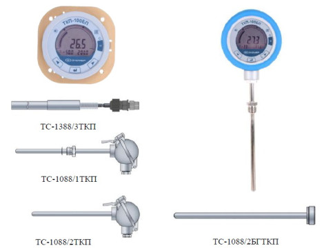 Термометры электроконтактные автономные ТКП-100БП/М1, ТКП-100БП/М3